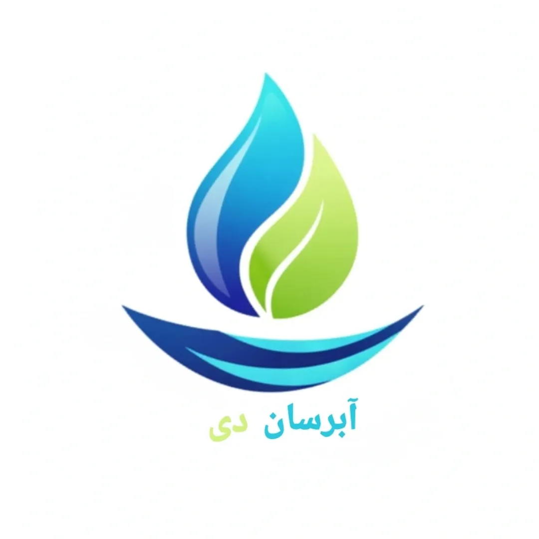 آبرسان دی آب اضطراری شارژی همراه با چراغ اضطراری